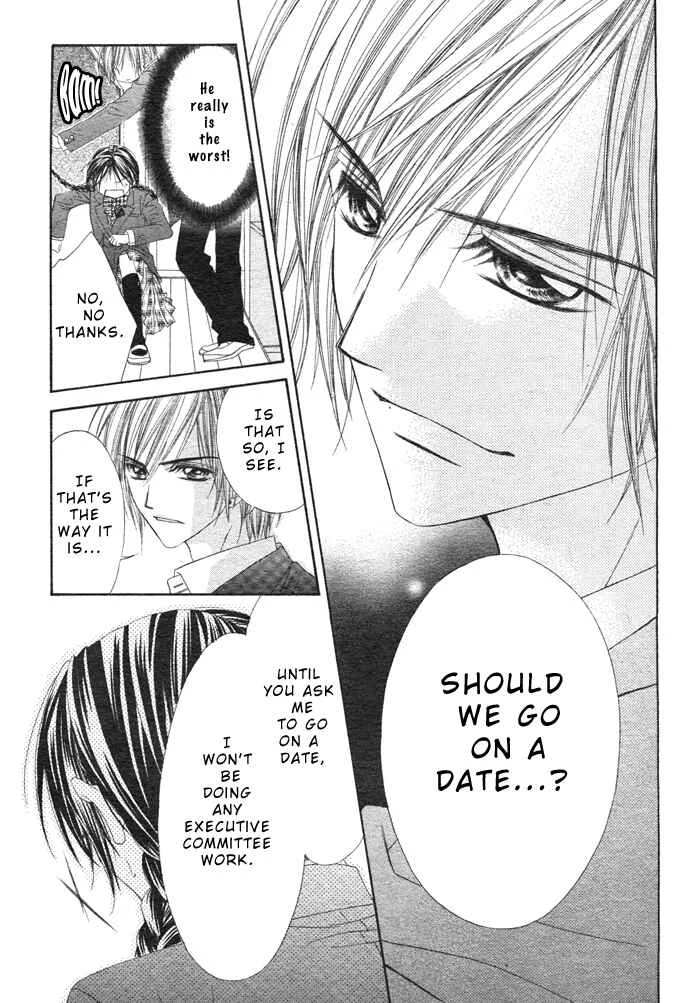 Kyou, Koi wo Hajimemasu Chapter 2 - Page 23