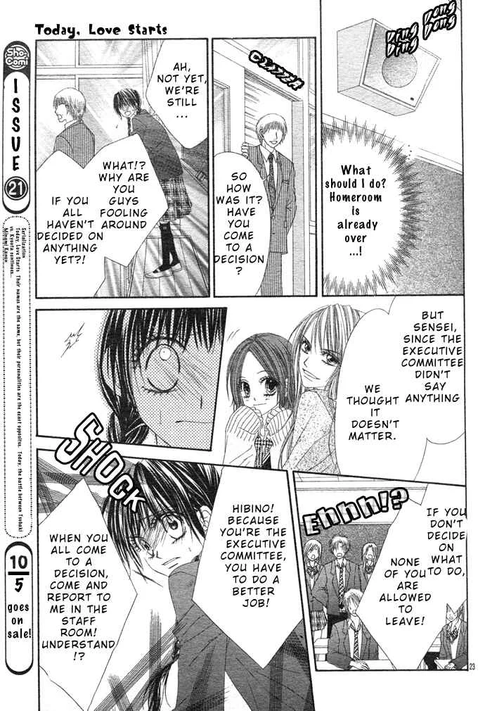 Kyou, Koi wo Hajimemasu Chapter 2 - Page 25