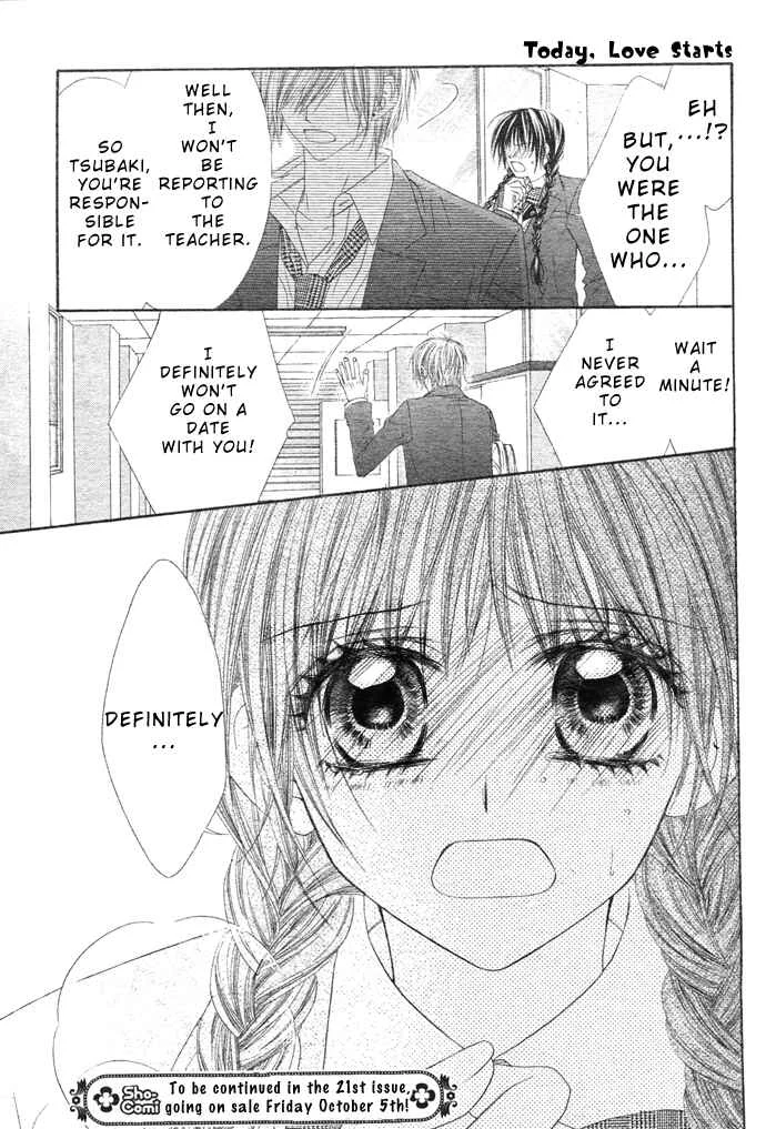 Kyou, Koi wo Hajimemasu Chapter 2 - Page 32