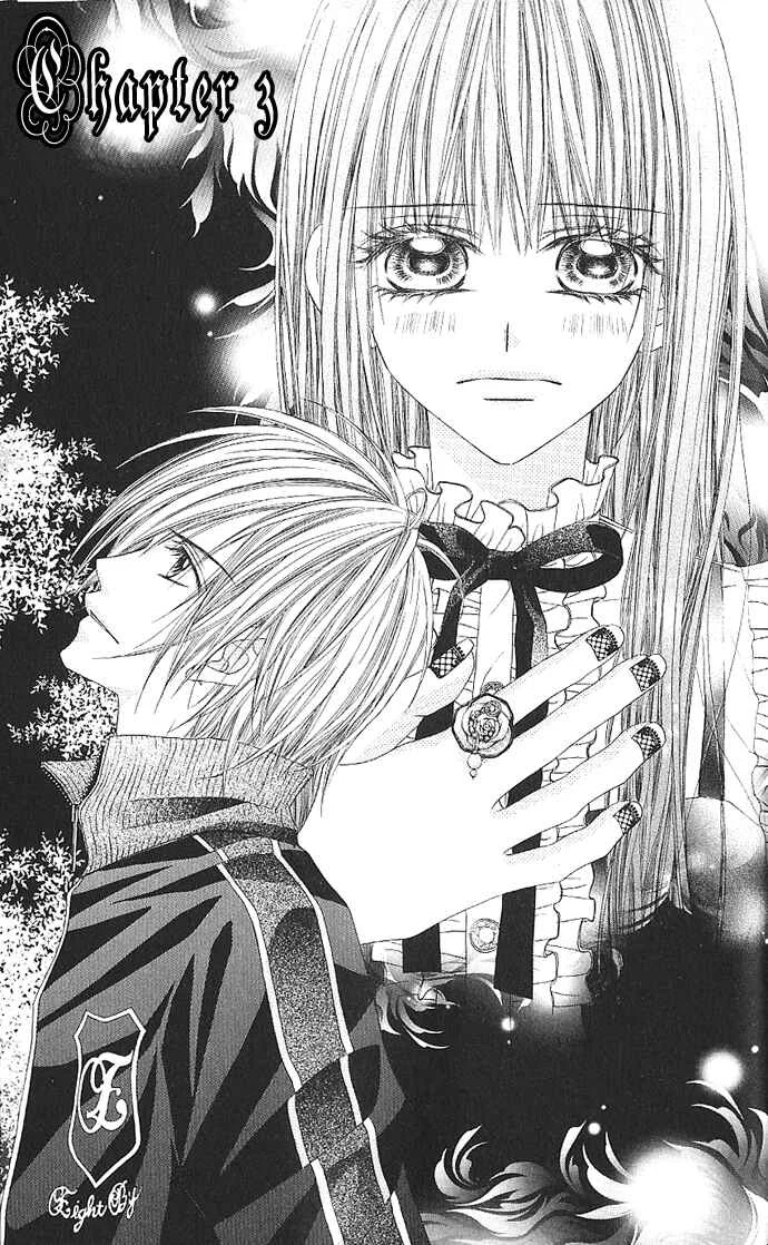 Kyou, Koi wo Hajimemasu Chapter 3 - Page 1