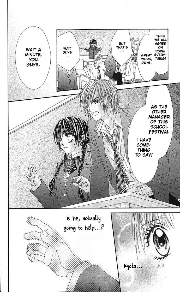 Kyou, Koi wo Hajimemasu Chapter 3 - Page 4