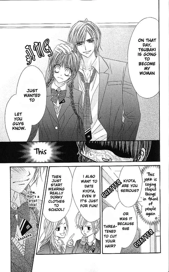 Kyou, Koi wo Hajimemasu Chapter 3 - Page 5