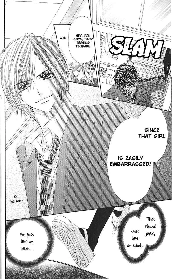 Kyou, Koi wo Hajimemasu Chapter 3 - Page 6