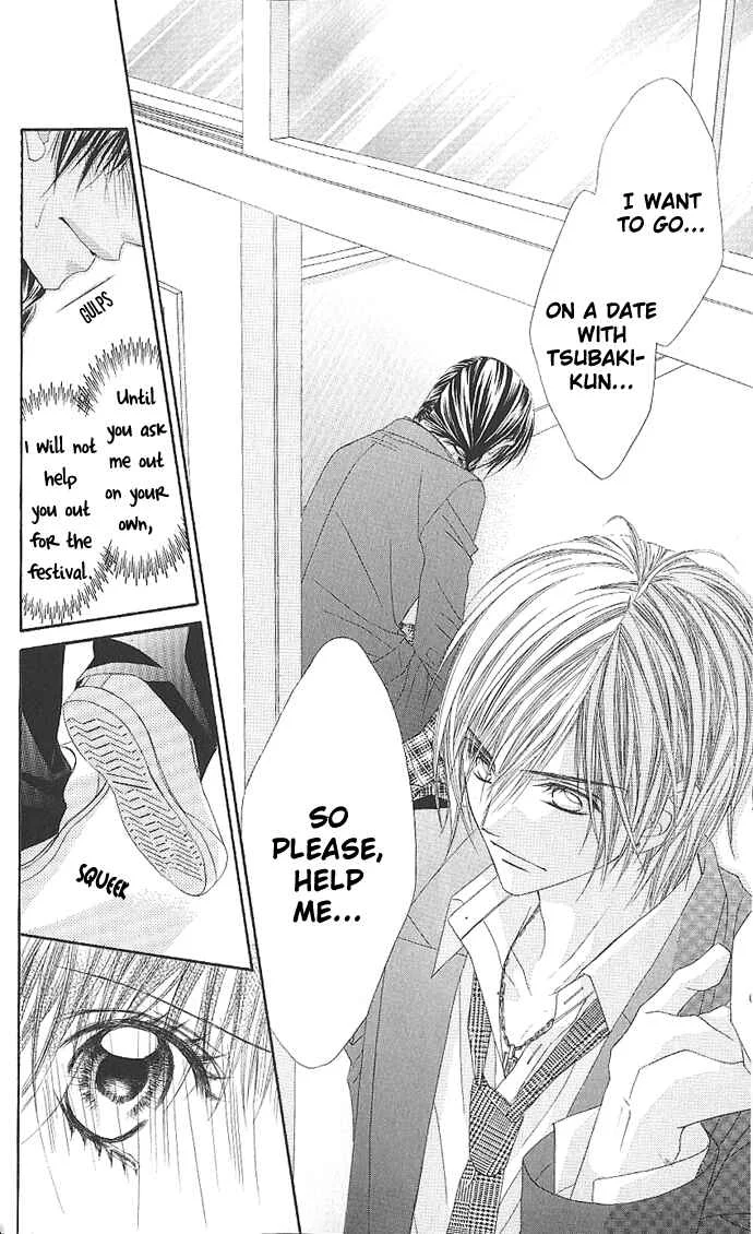 Kyou, Koi wo Hajimemasu Chapter 3 - Page 14
