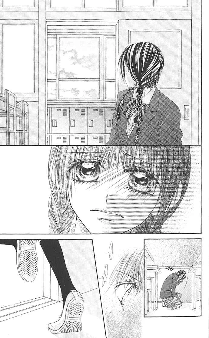 Kyou, Koi wo Hajimemasu Chapter 3 - Page 15