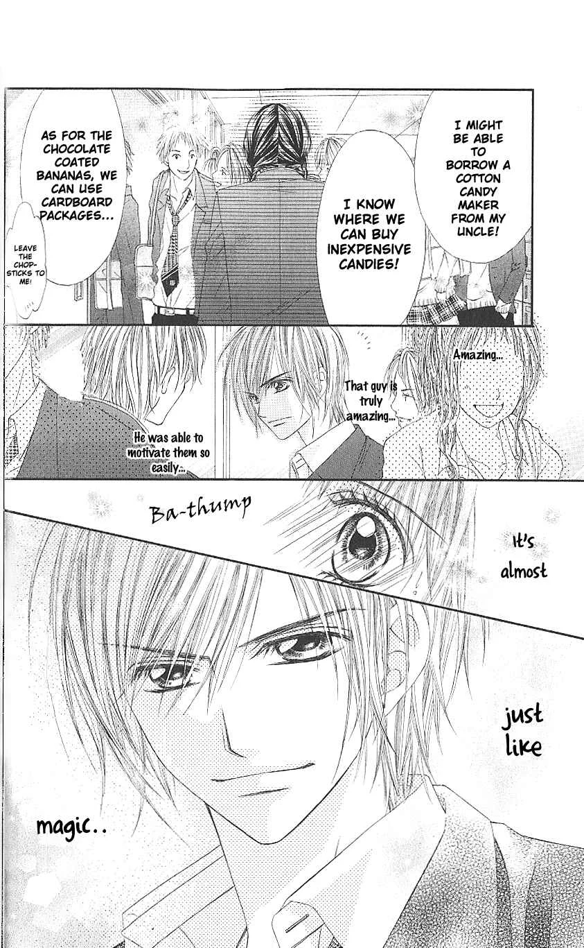 Kyou, Koi wo Hajimemasu Chapter 3 - Page 18