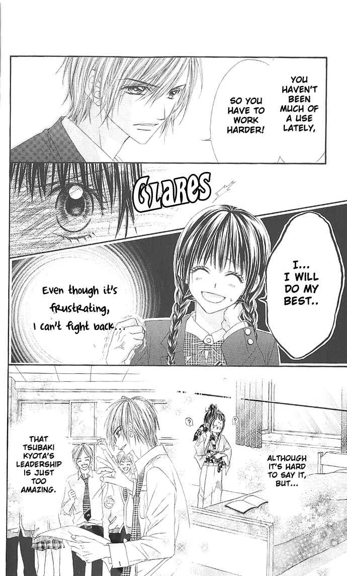 Kyou, Koi wo Hajimemasu Chapter 3 - Page 22