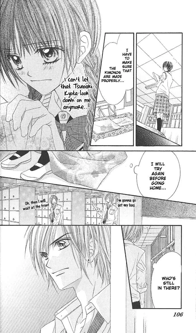 Kyou, Koi wo Hajimemasu Chapter 3 - Page 24