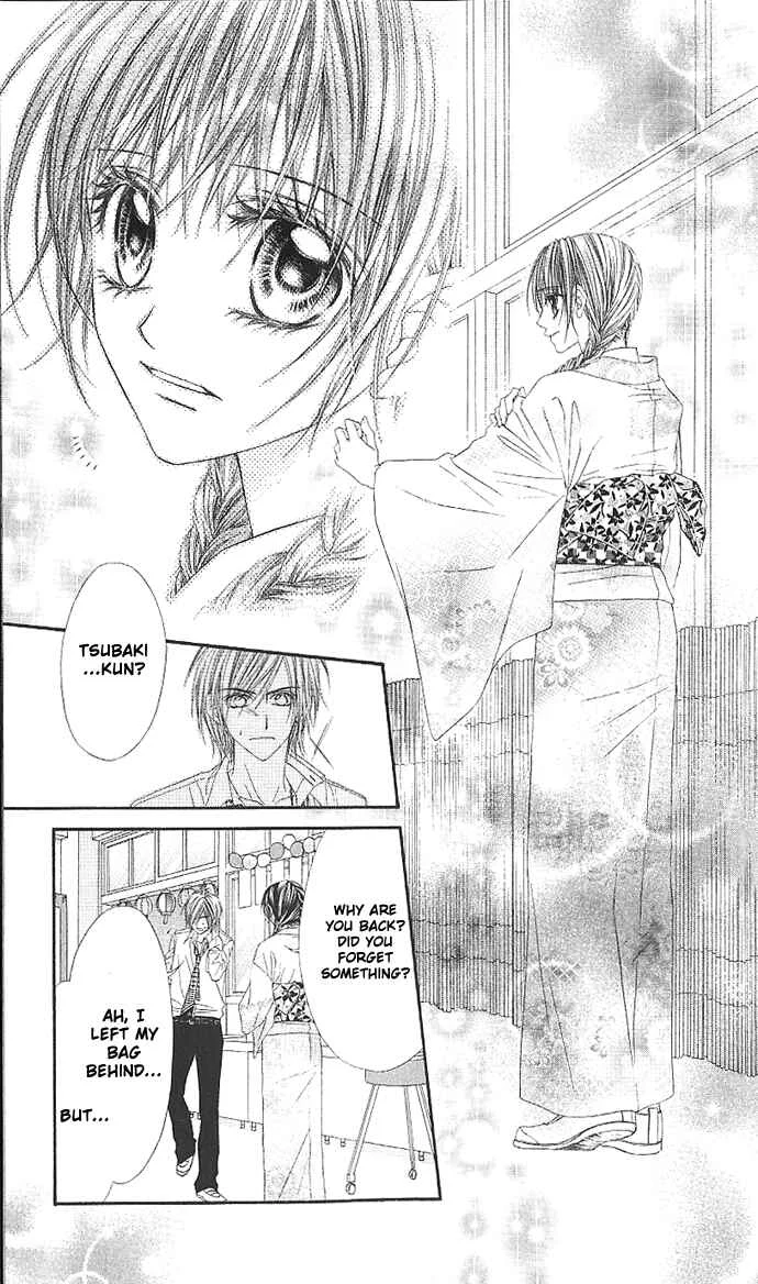 Kyou, Koi wo Hajimemasu Chapter 3 - Page 25