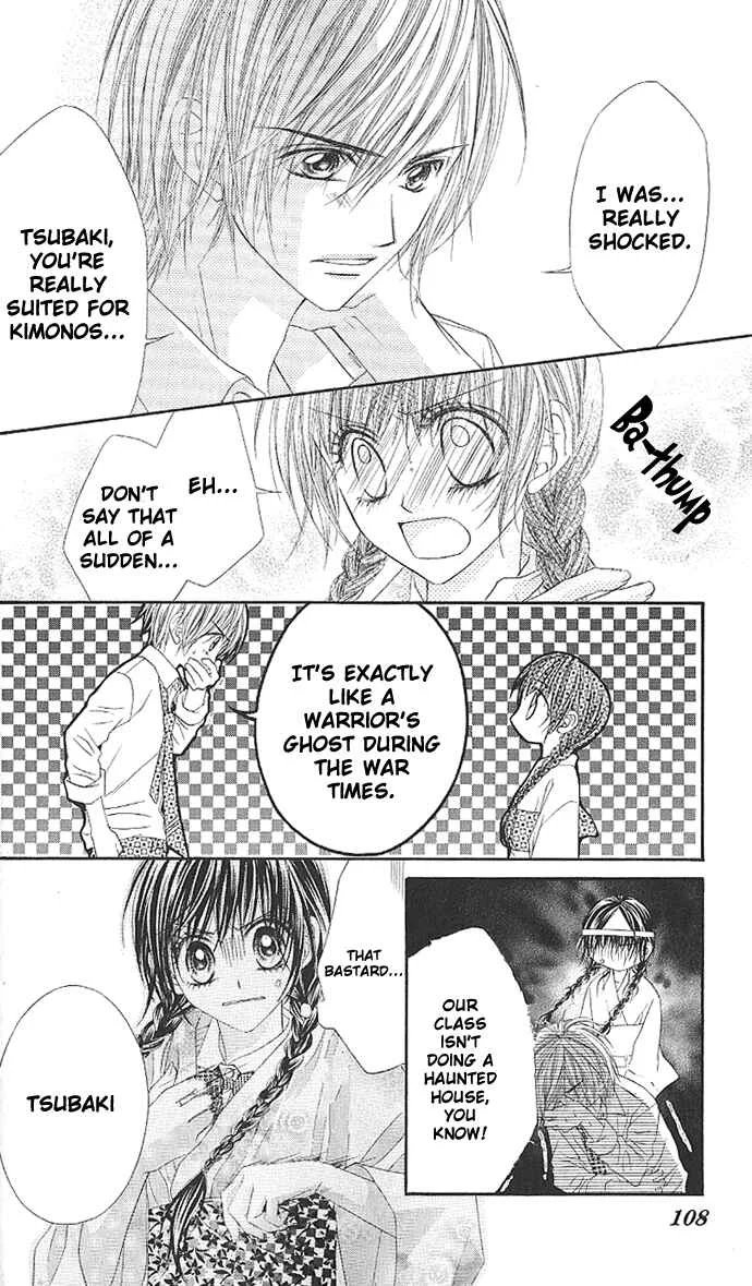 Kyou, Koi wo Hajimemasu Chapter 3 - Page 26