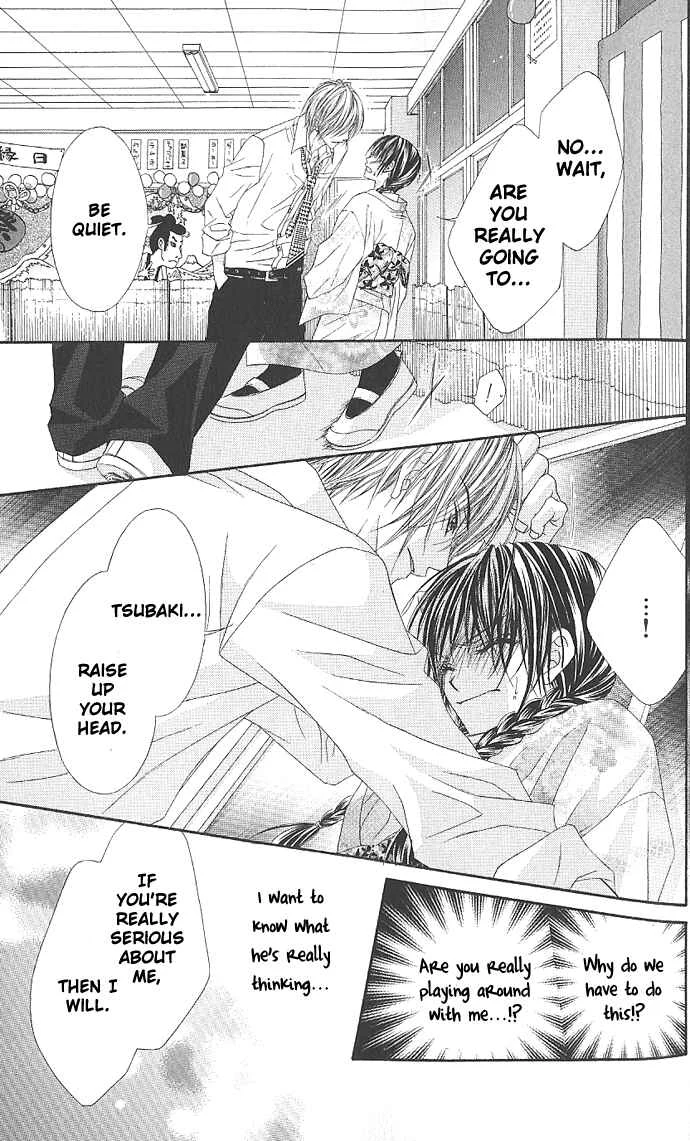 Kyou, Koi wo Hajimemasu Chapter 3 - Page 29
