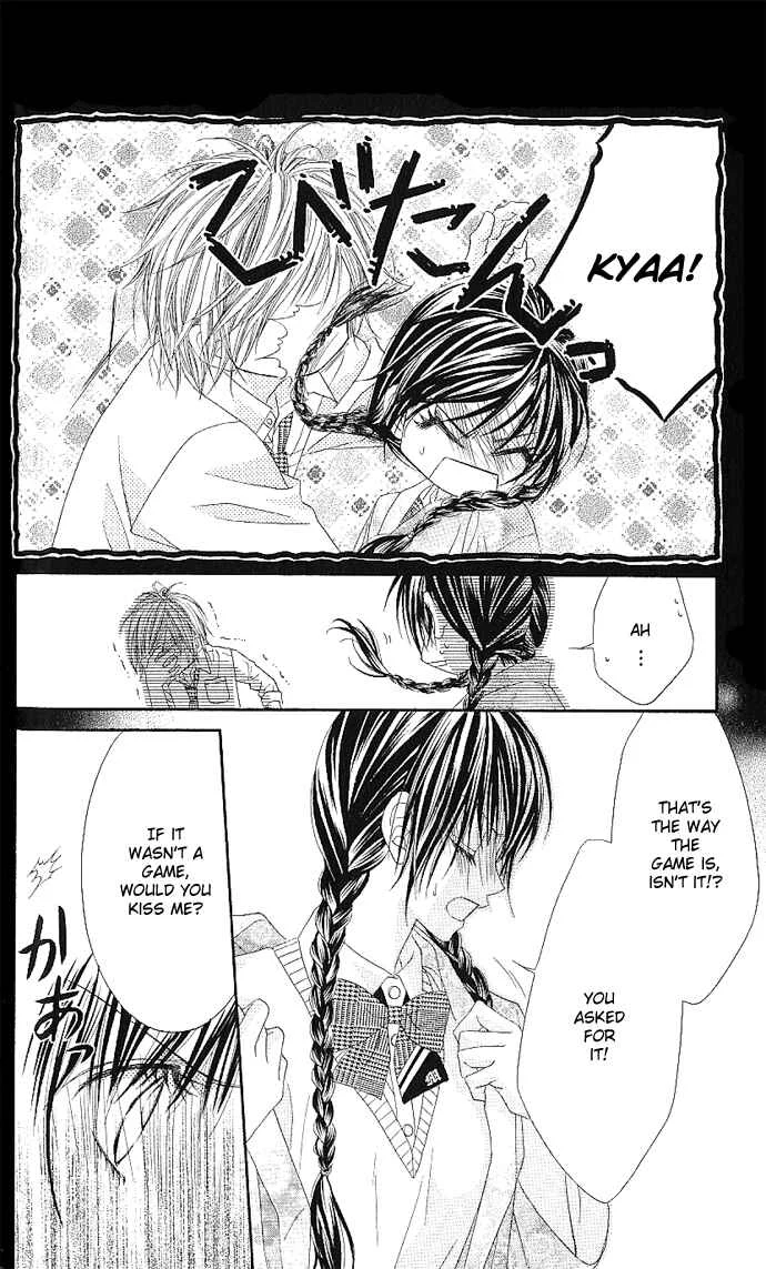 Kyou, Koi wo Hajimemasu Chapter 4 - Page 5
