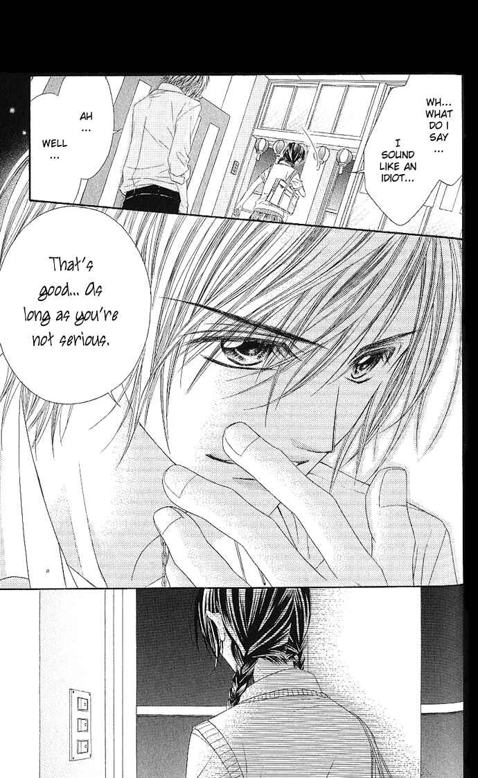 Kyou, Koi wo Hajimemasu Chapter 4 - Page 6