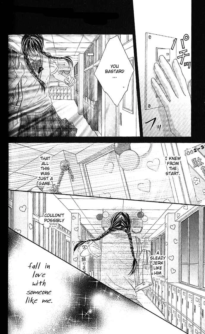 Kyou, Koi wo Hajimemasu Chapter 4 - Page 7