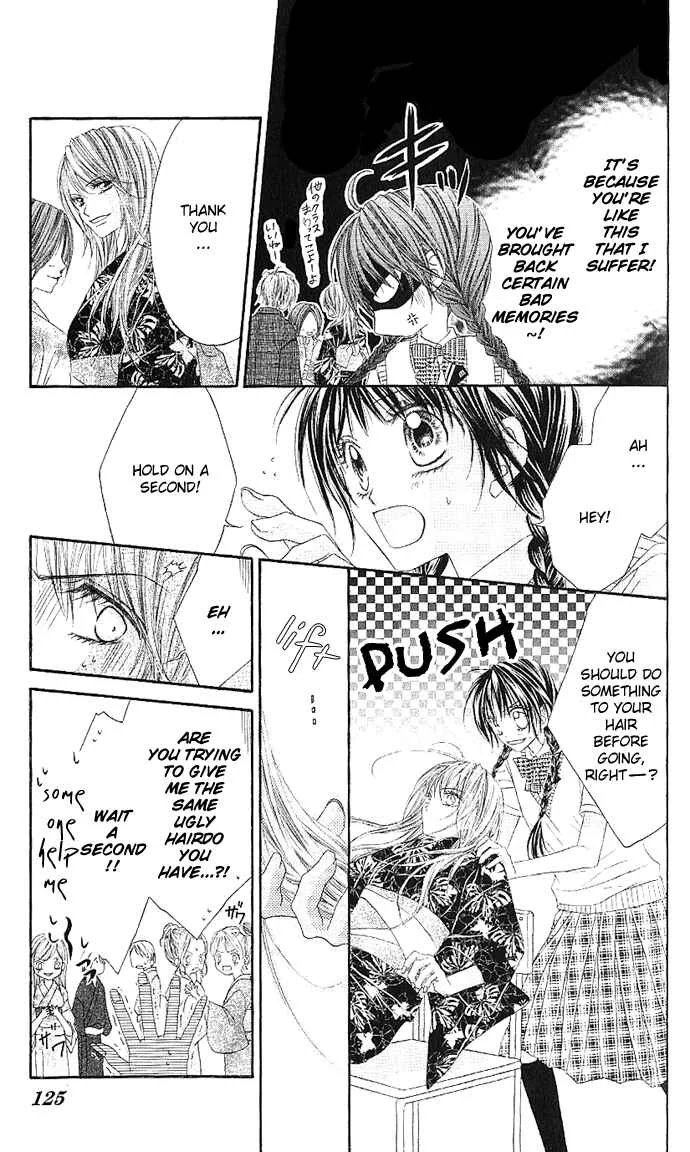 Kyou, Koi wo Hajimemasu Chapter 4 - Page 10