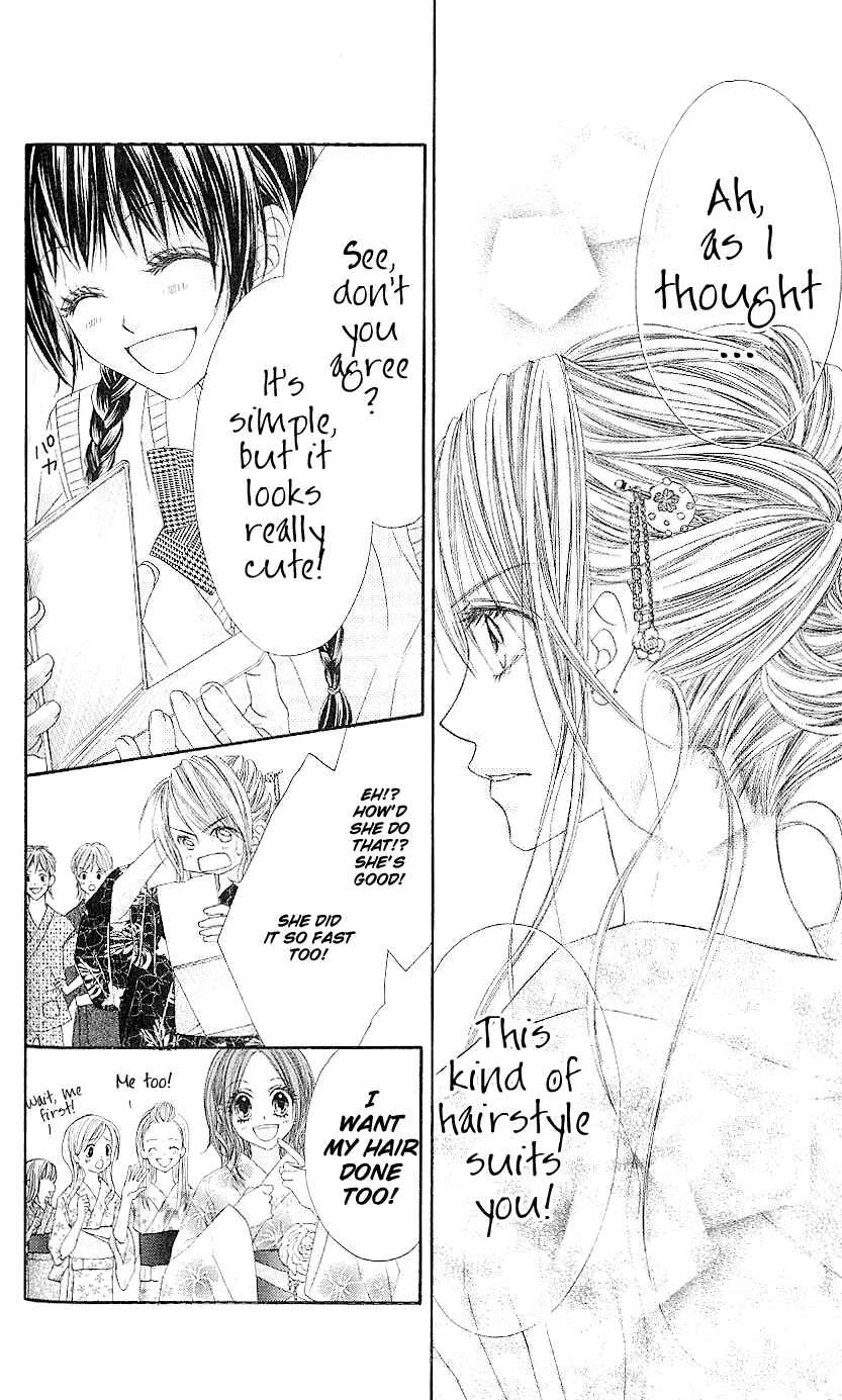 Kyou, Koi wo Hajimemasu Chapter 4 - Page 11