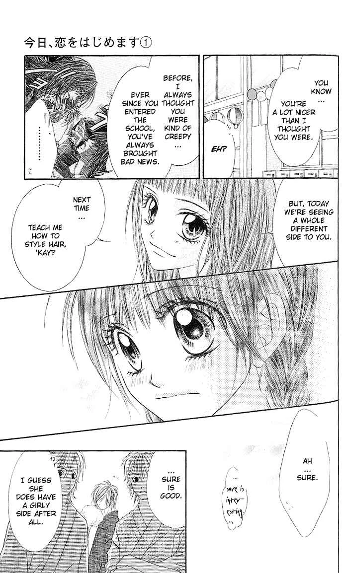Kyou, Koi wo Hajimemasu Chapter 4 - Page 14