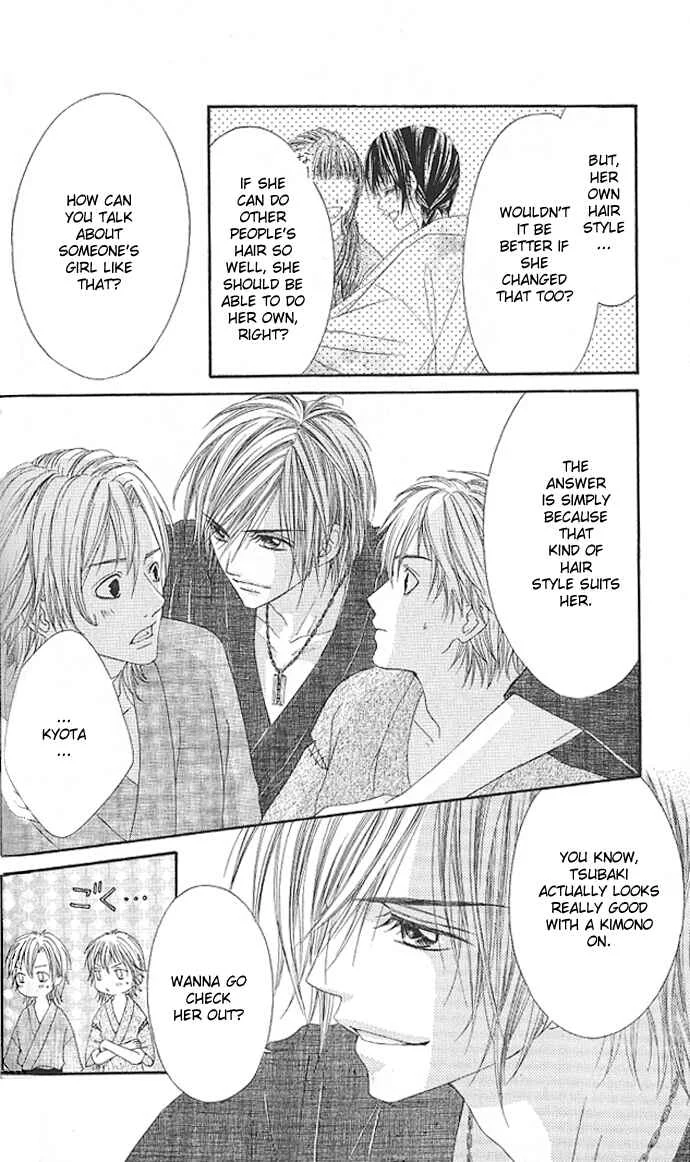 Kyou, Koi wo Hajimemasu Chapter 4 - Page 15