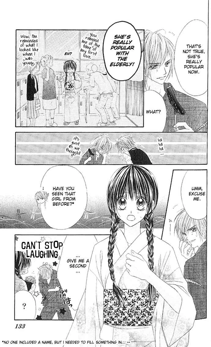 Kyou, Koi wo Hajimemasu Chapter 4 - Page 18