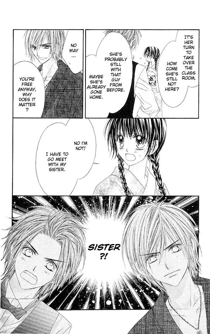 Kyou, Koi wo Hajimemasu Chapter 4 - Page 19