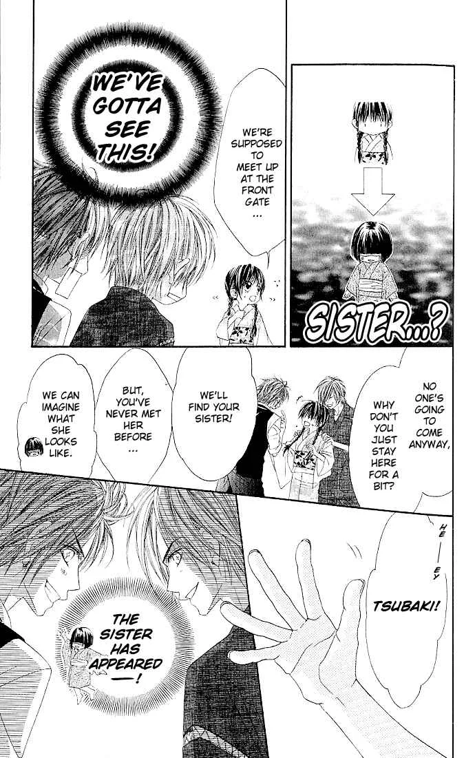 Kyou, Koi wo Hajimemasu Chapter 4 - Page 20