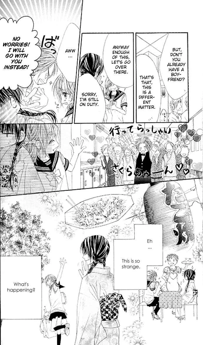 Kyou, Koi wo Hajimemasu Chapter 4 - Page 25