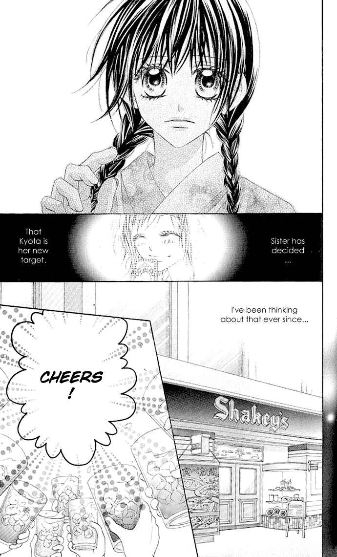 Kyou, Koi wo Hajimemasu Chapter 4 - Page 26