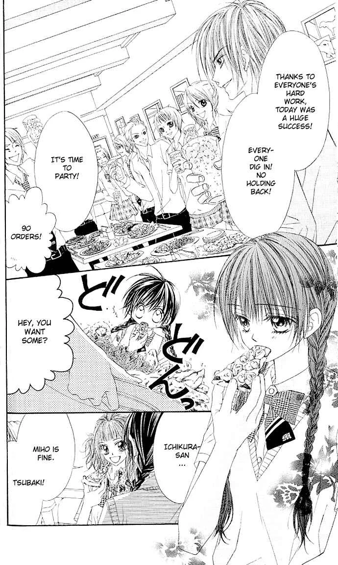 Kyou, Koi wo Hajimemasu Chapter 4 - Page 27