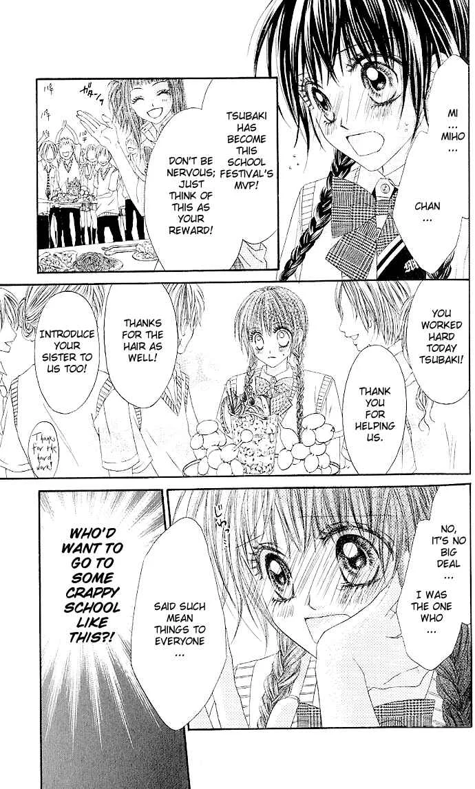 Kyou, Koi wo Hajimemasu Chapter 4 - Page 28