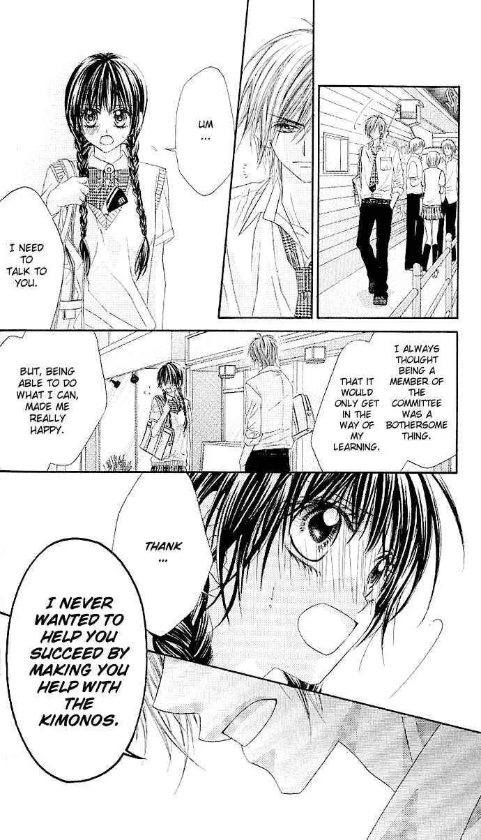 Kyou, Koi wo Hajimemasu Chapter 4 - Page 31