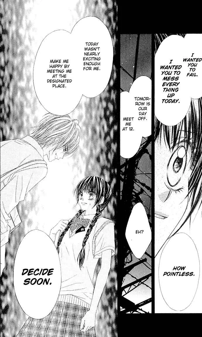 Kyou, Koi wo Hajimemasu Chapter 4 - Page 32