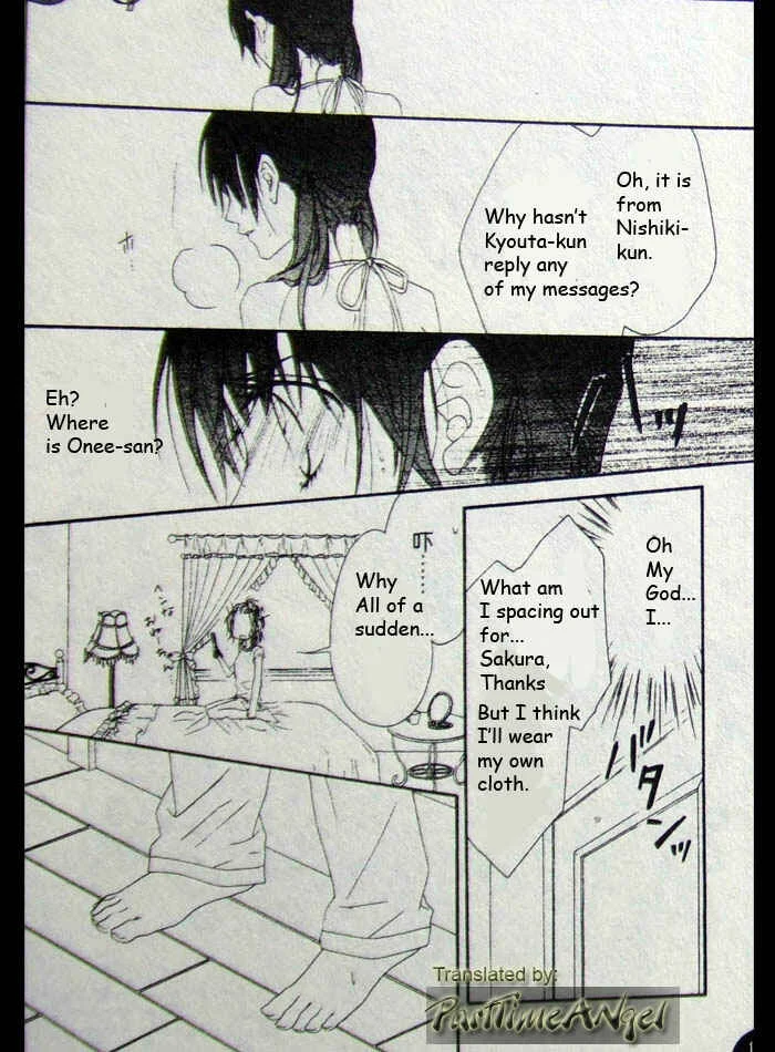 Kyou, Koi wo Hajimemasu Chapter 5 - Page 4
