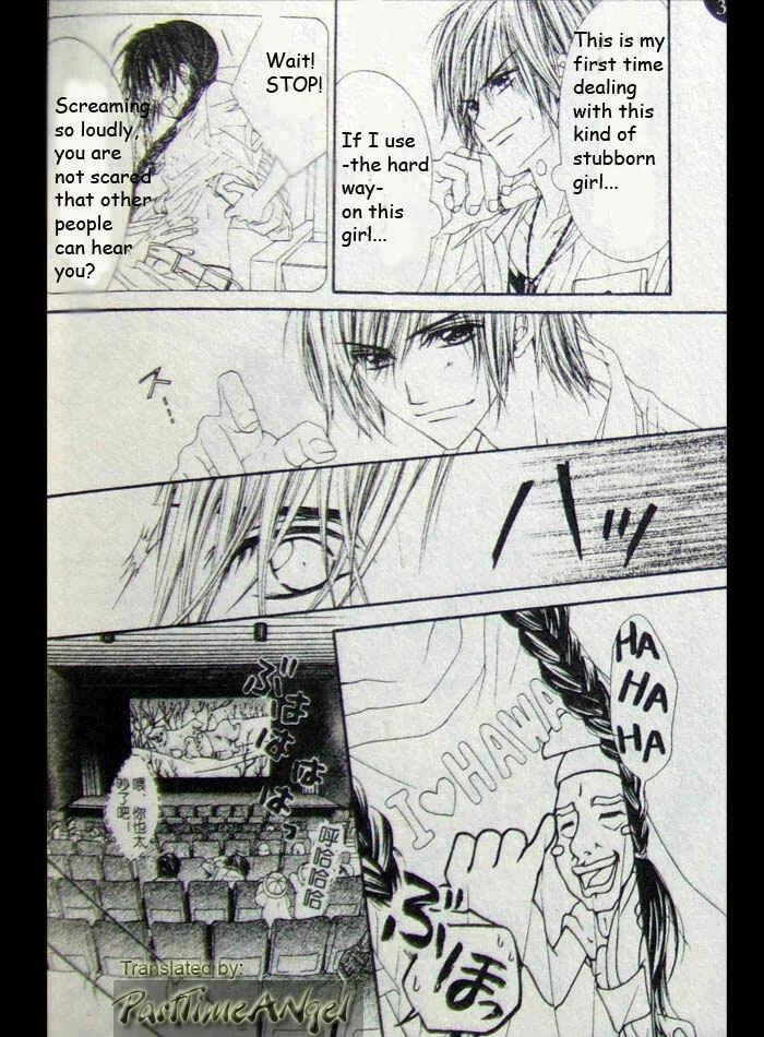 Kyou, Koi wo Hajimemasu Chapter 5 - Page 9