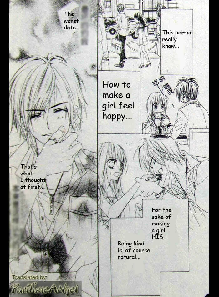 Kyou, Koi wo Hajimemasu Chapter 5 - Page 15