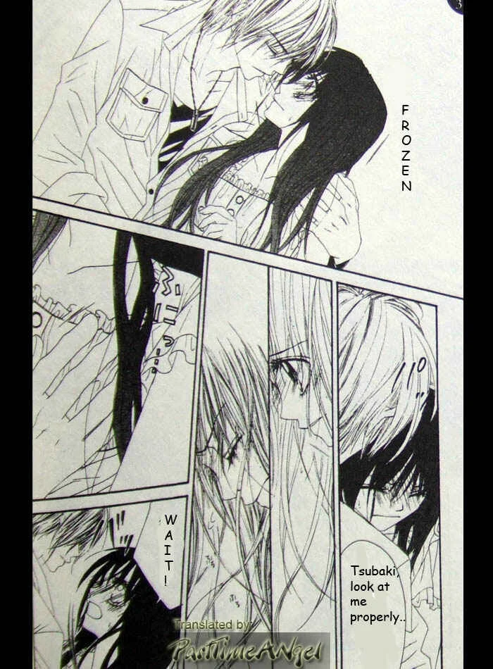 Kyou, Koi wo Hajimemasu Chapter 5 - Page 17