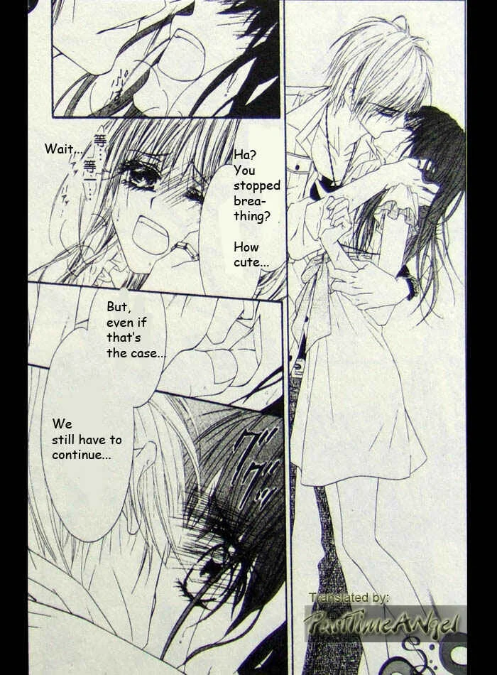 Kyou, Koi wo Hajimemasu Chapter 5 - Page 18