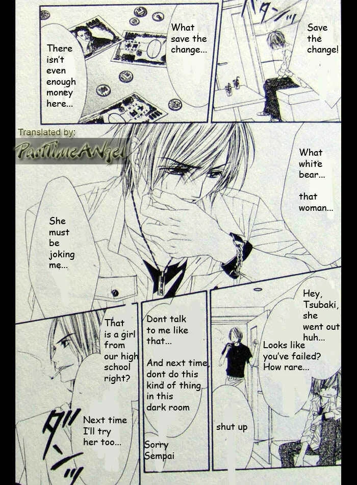 Kyou, Koi wo Hajimemasu Chapter 5 - Page 23