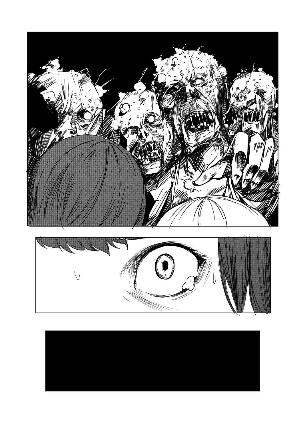 Kyou mo Sekai wa Kumorizora Chapter 1 - Page 4