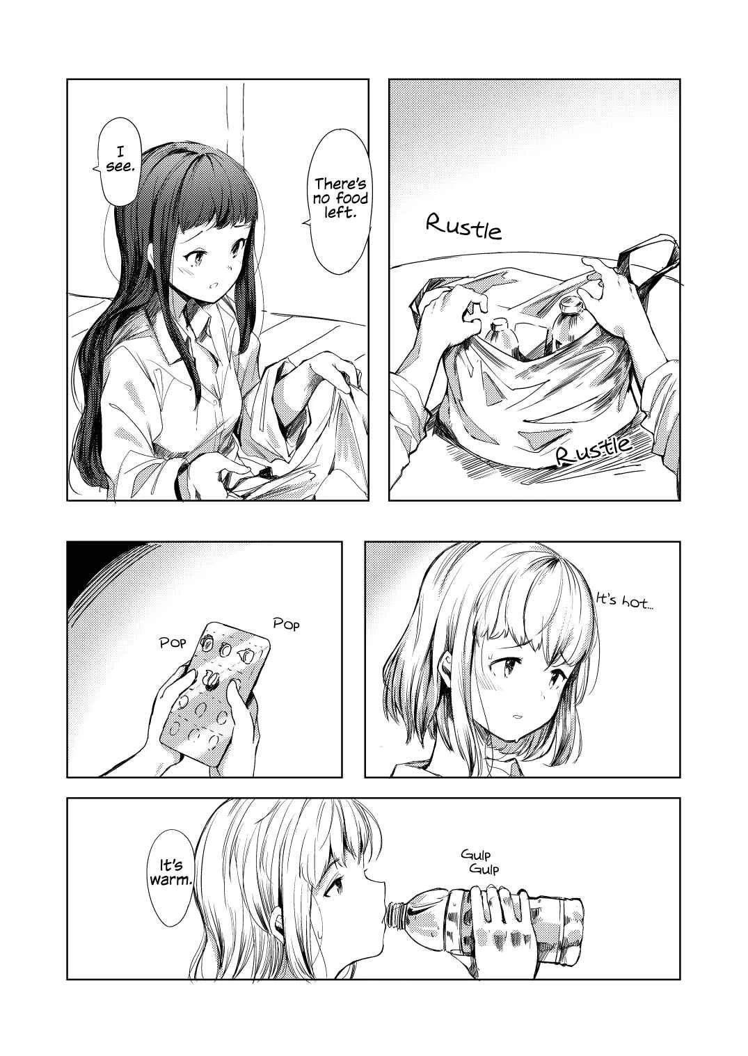 Kyou mo Sekai wa Kumorizora Chapter 1 - Page 7