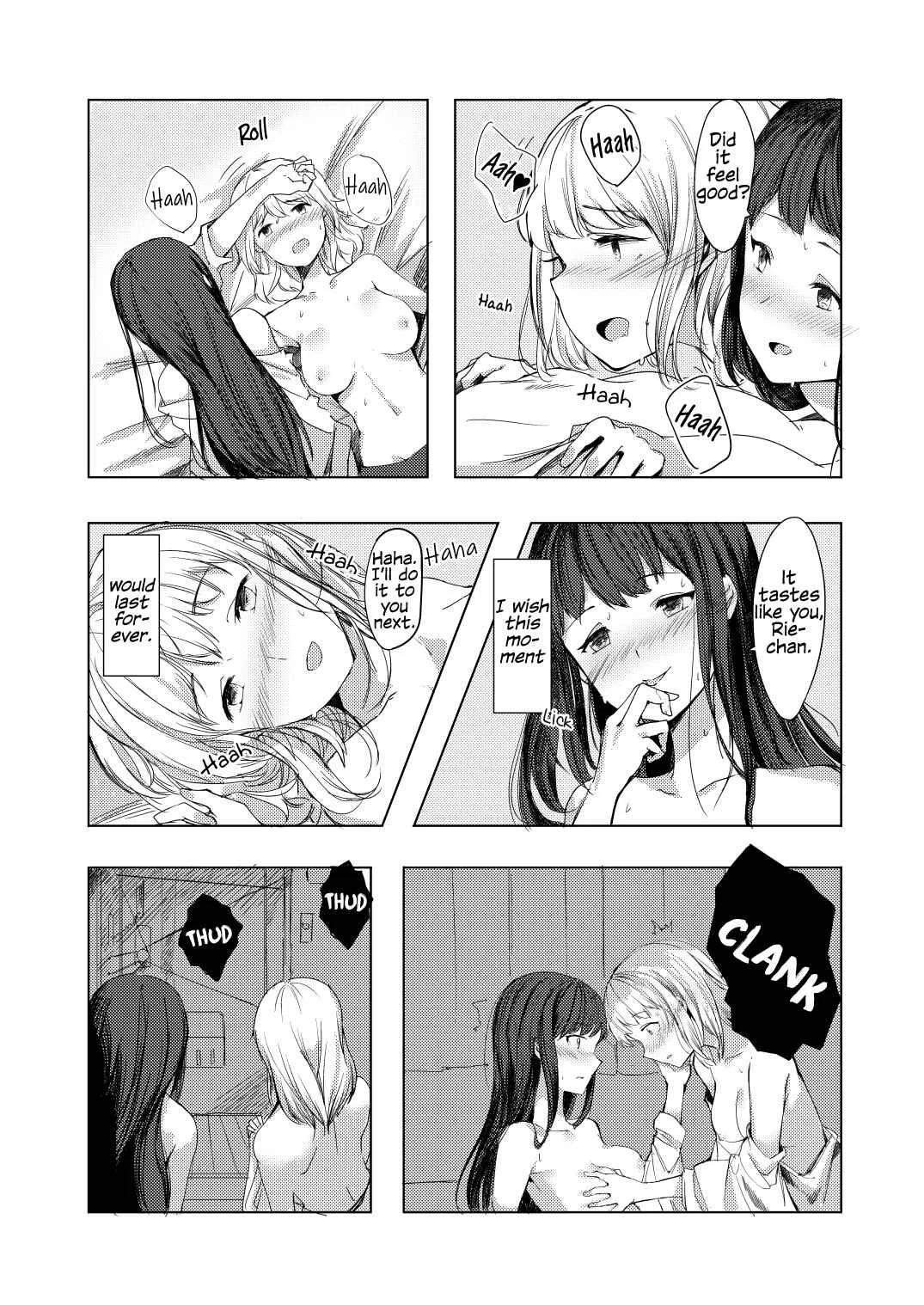 Kyou mo Sekai wa Kumorizora Chapter 1 - Page 16