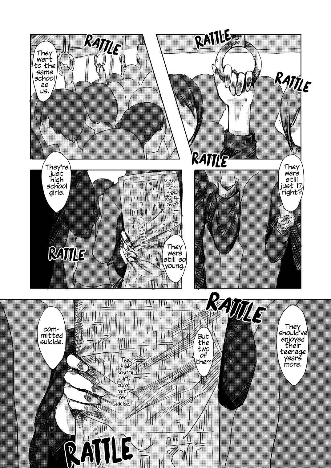 Kyou mo Sekai wa Kumorizora Chapter 1 - Page 21