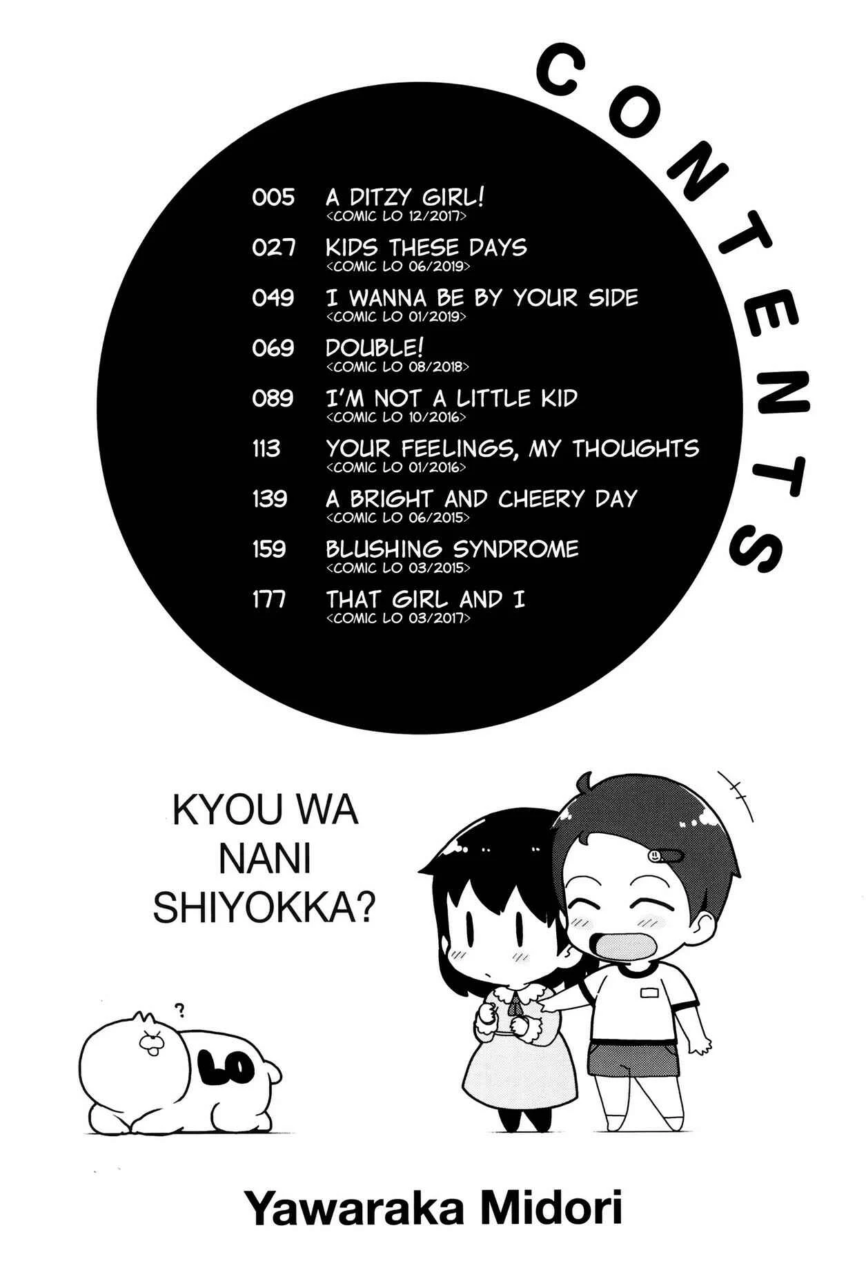 Kyou wa Nani shiyou ka? Chapter 1: A Ditzy Girl! - Page 8