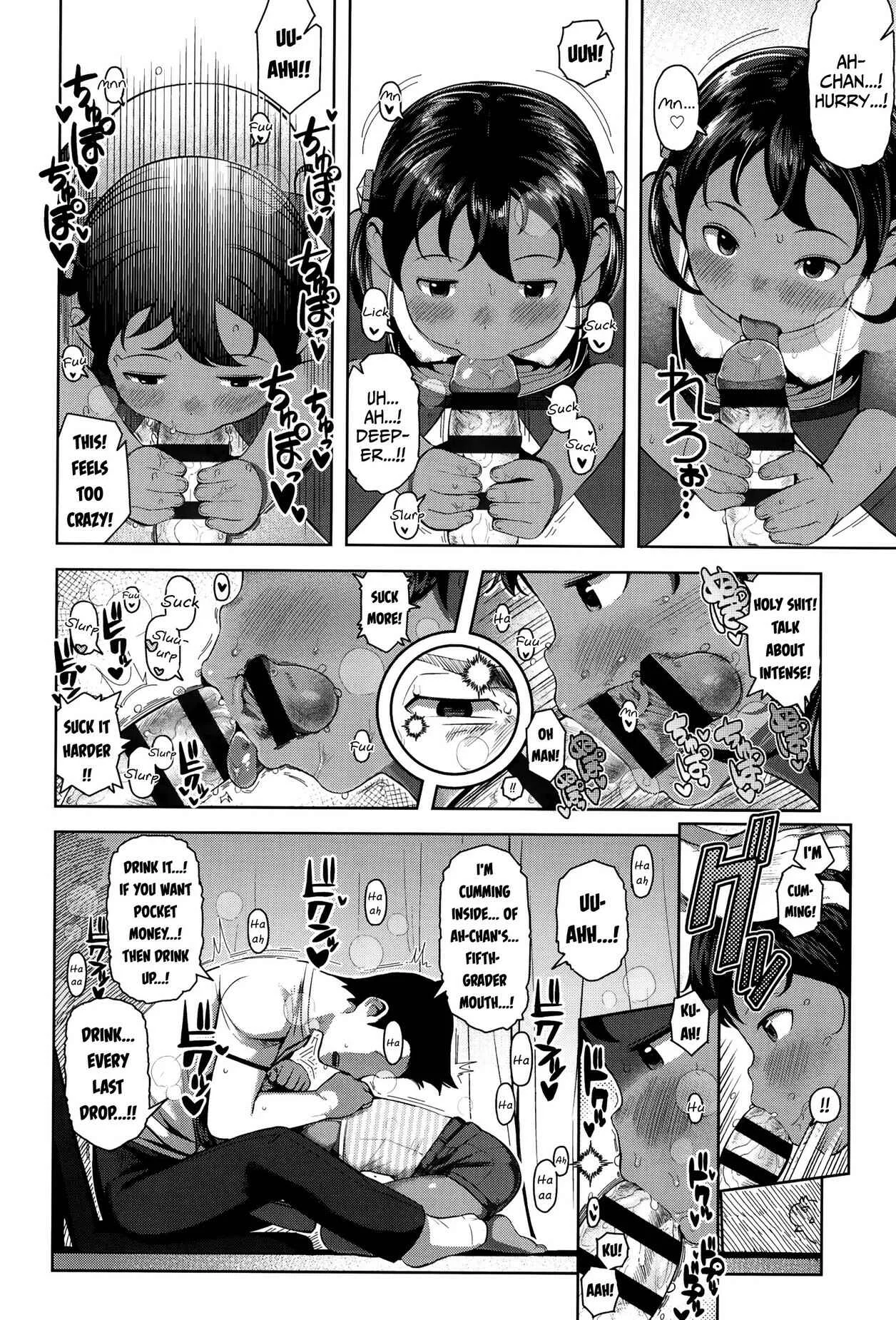 Kyou wa Nani shiyou ka? Chapter 1: A Ditzy Girl! - Page 16