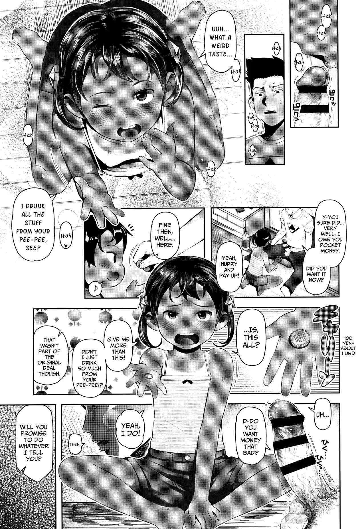 Kyou wa Nani shiyou ka? Chapter 1: A Ditzy Girl! - Page 17