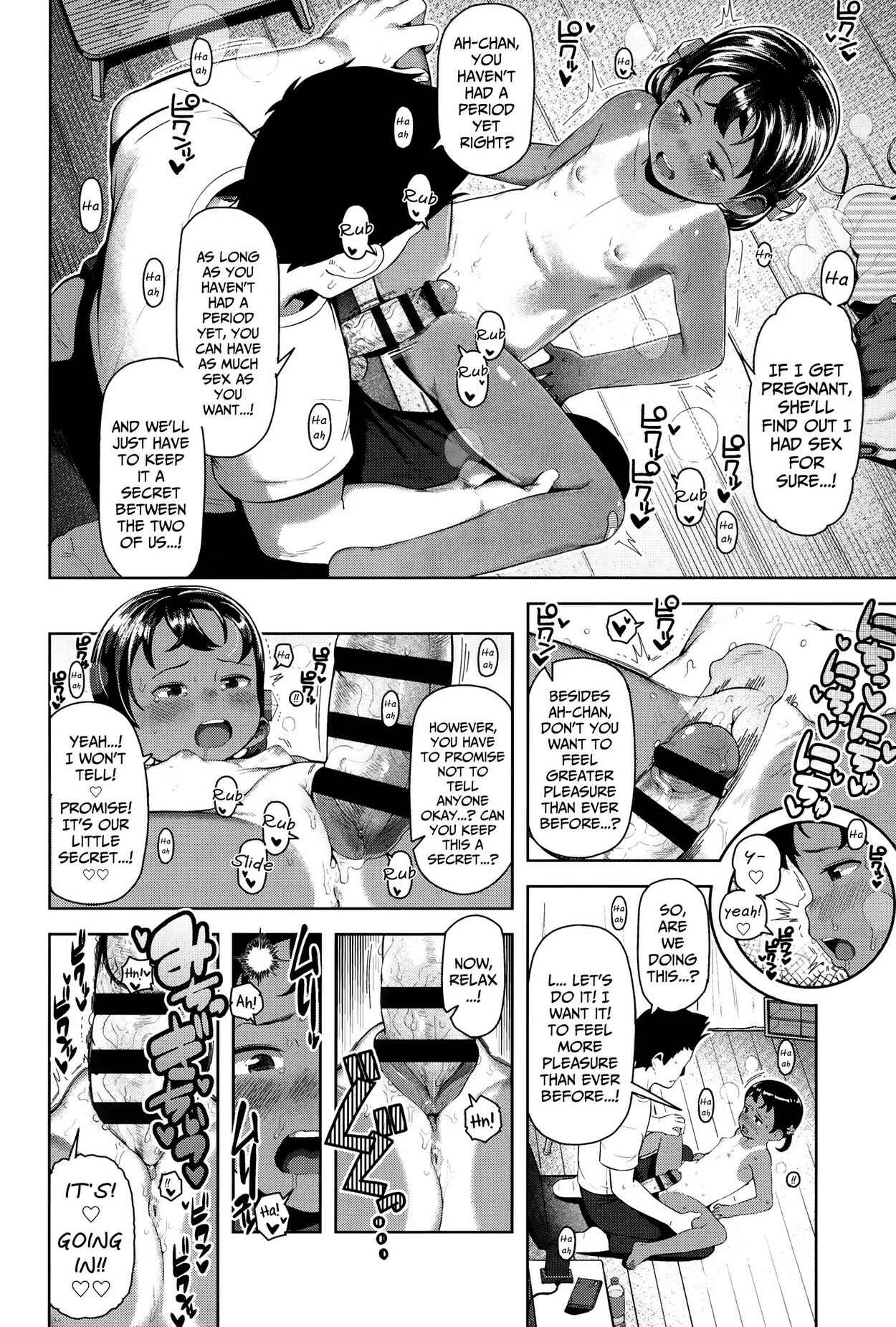 Kyou wa Nani shiyou ka? Chapter 1: A Ditzy Girl! - Page 22