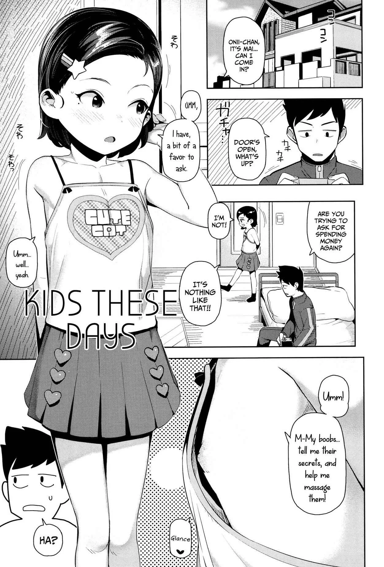 Kyou wa Nani shiyou ka? Chapter 2: Kids These Days - Page 1
