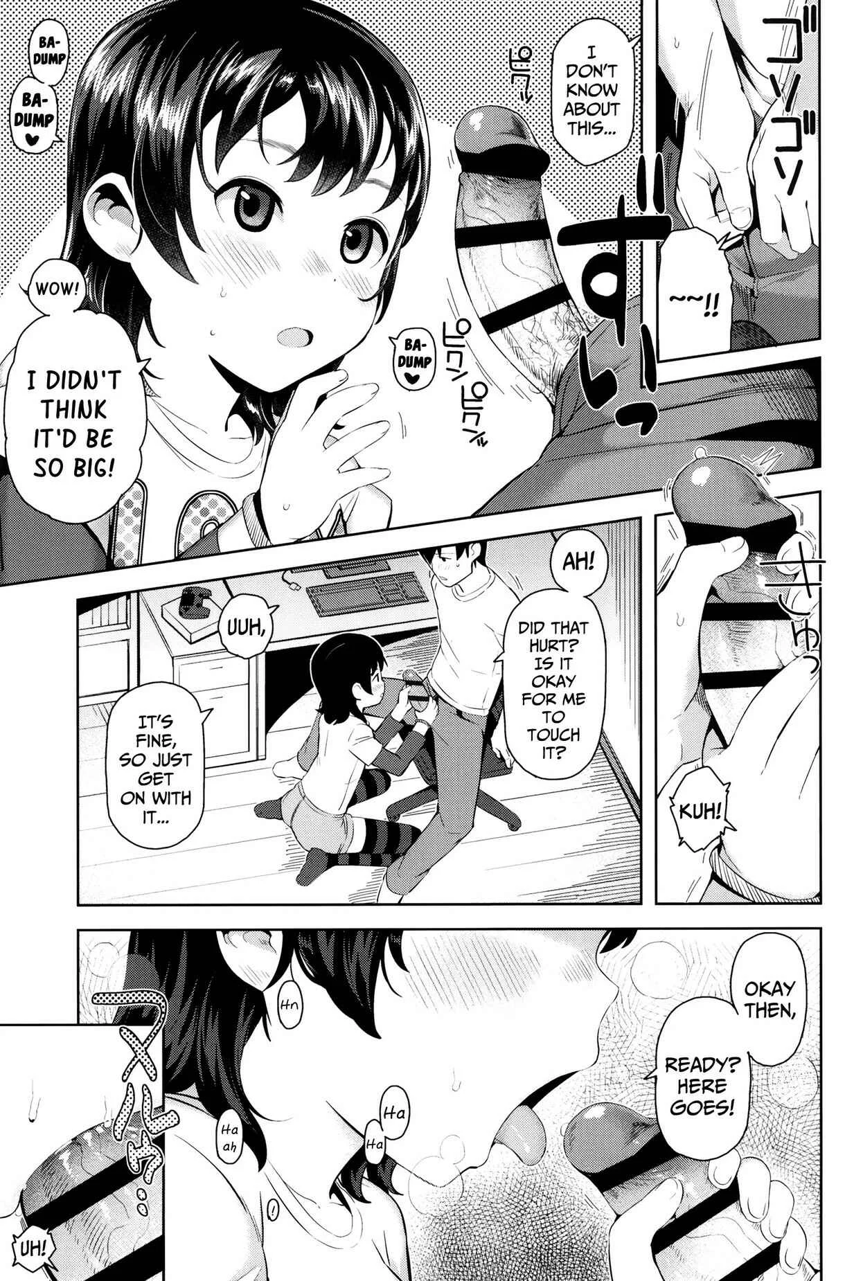 Kyou wa Nani shiyou ka? Chapter 3: I Wanna be by Your Side - Page 7