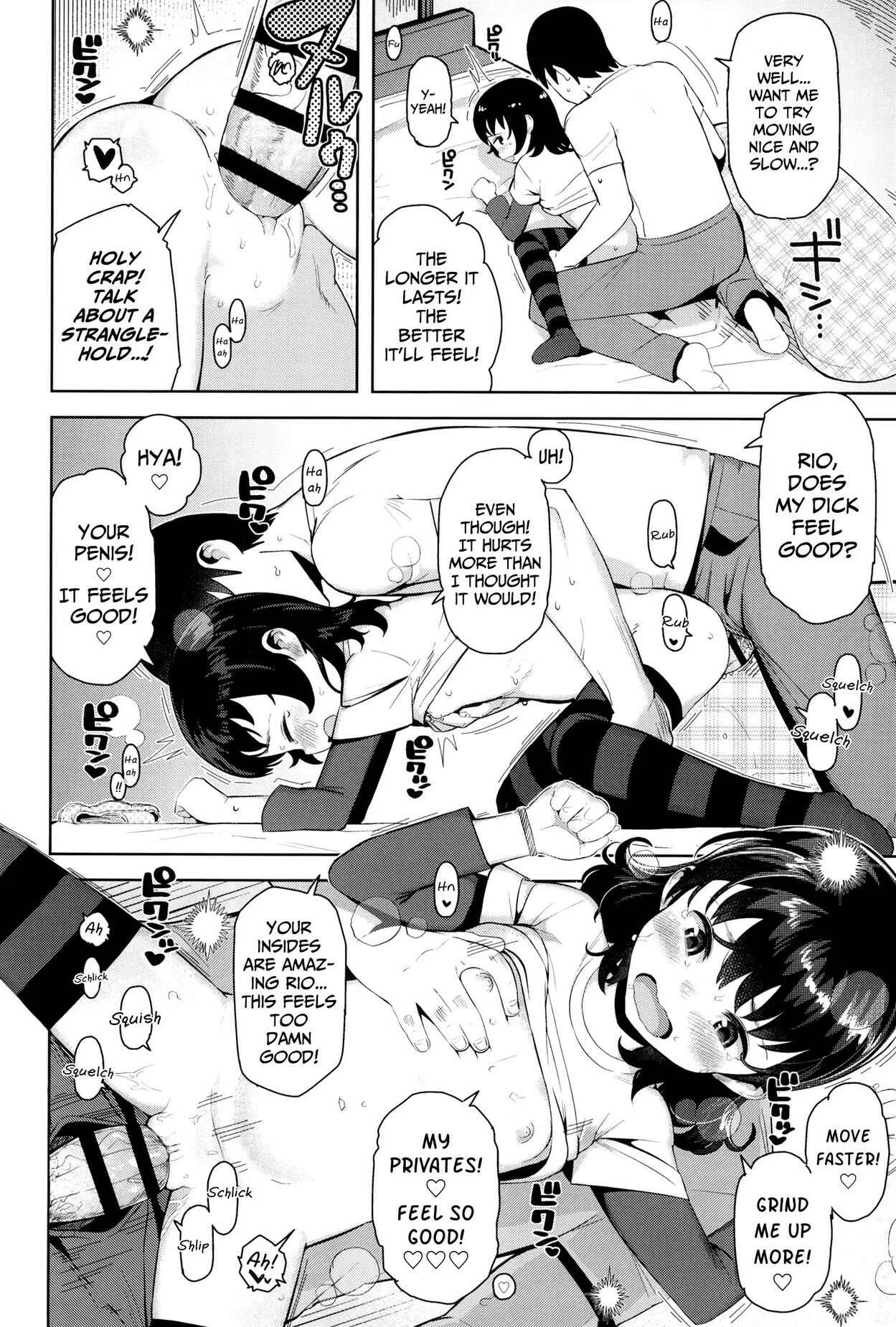 Kyou wa Nani shiyou ka? Chapter 3: I Wanna be by Your Side - Page 16