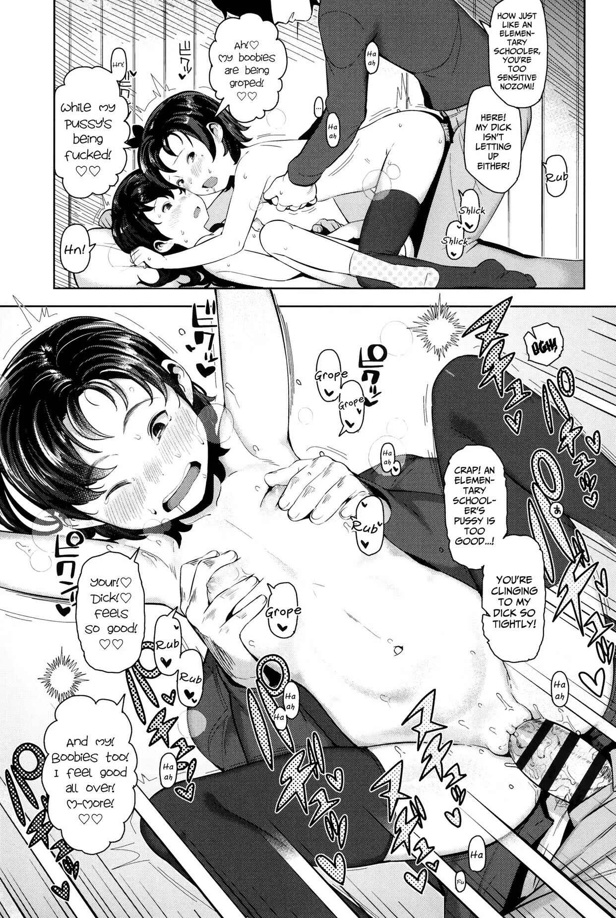 Kyou wa Nani shiyou ka? Chapter 4: Kakeru Ni! - Double! - Page 9