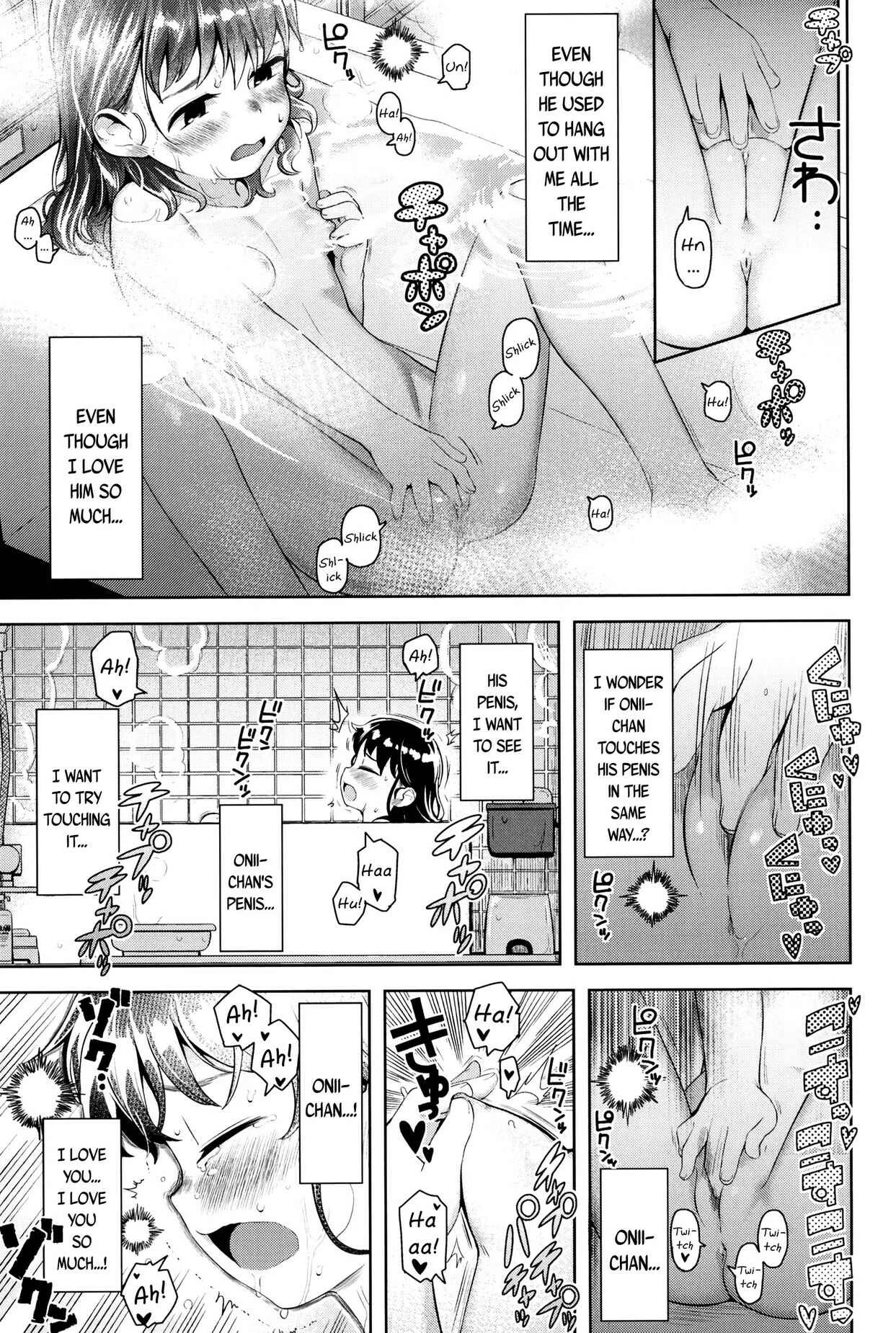 Kyou wa Nani shiyou ka? Chapter 5: I'm Not a Little Kid - Page 5